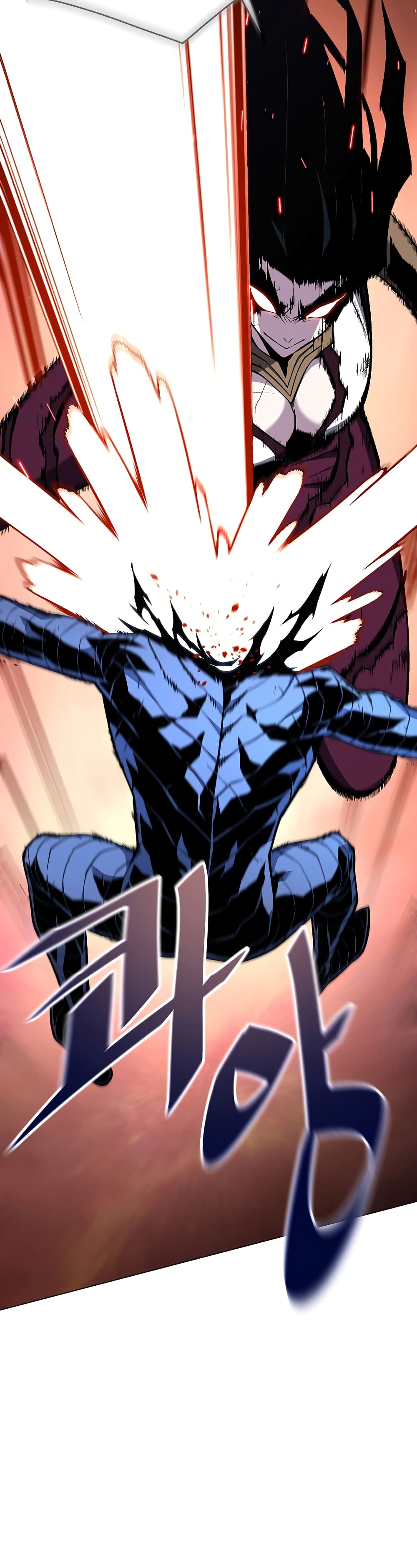 Heavenly Demon Instructor 102-102