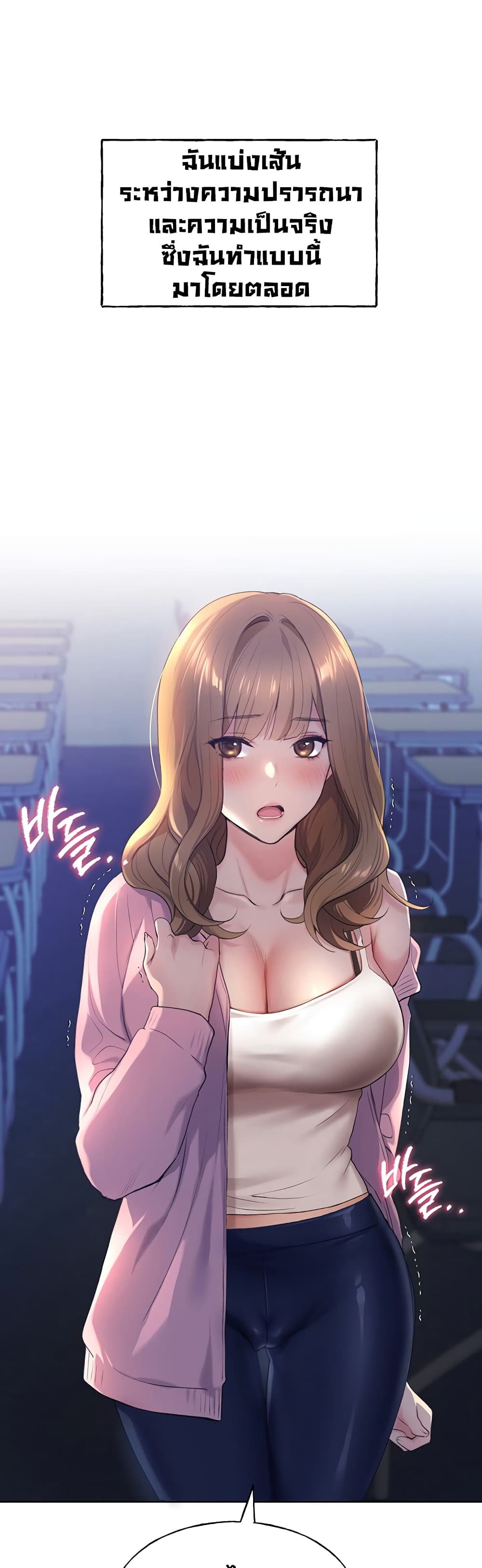 My Illustrator 2-2