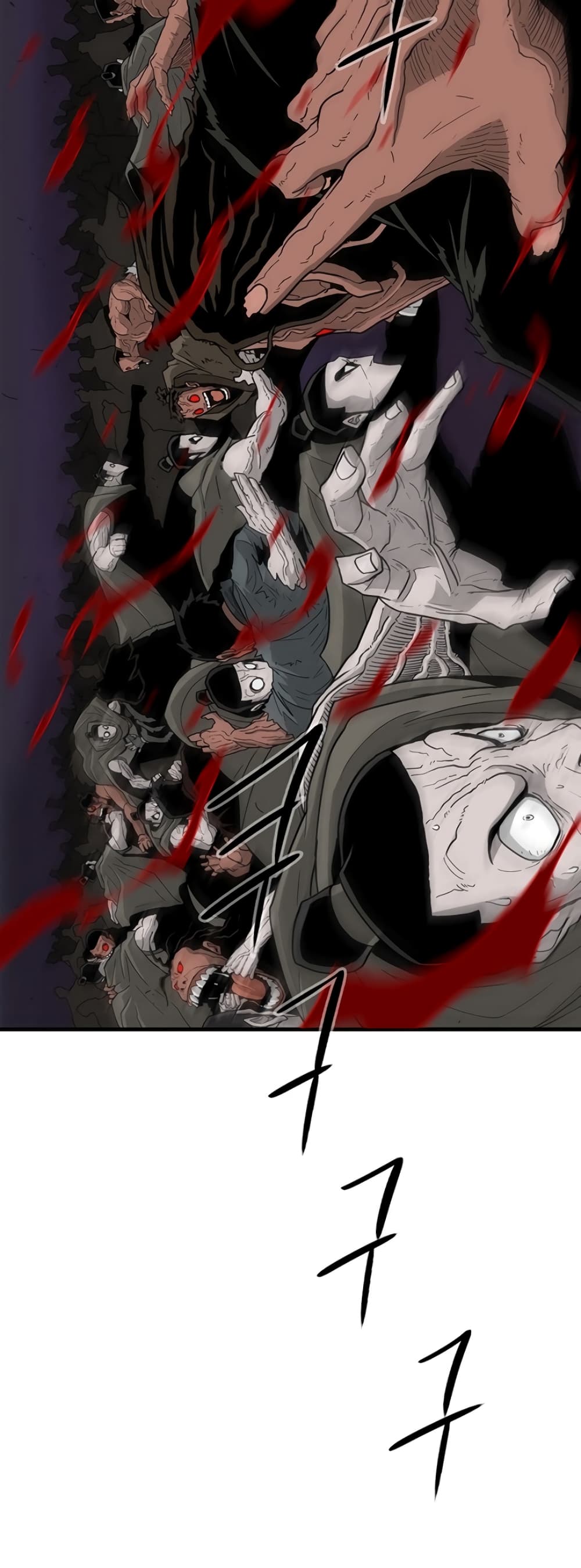 Legend of the Northern Blade 44-44