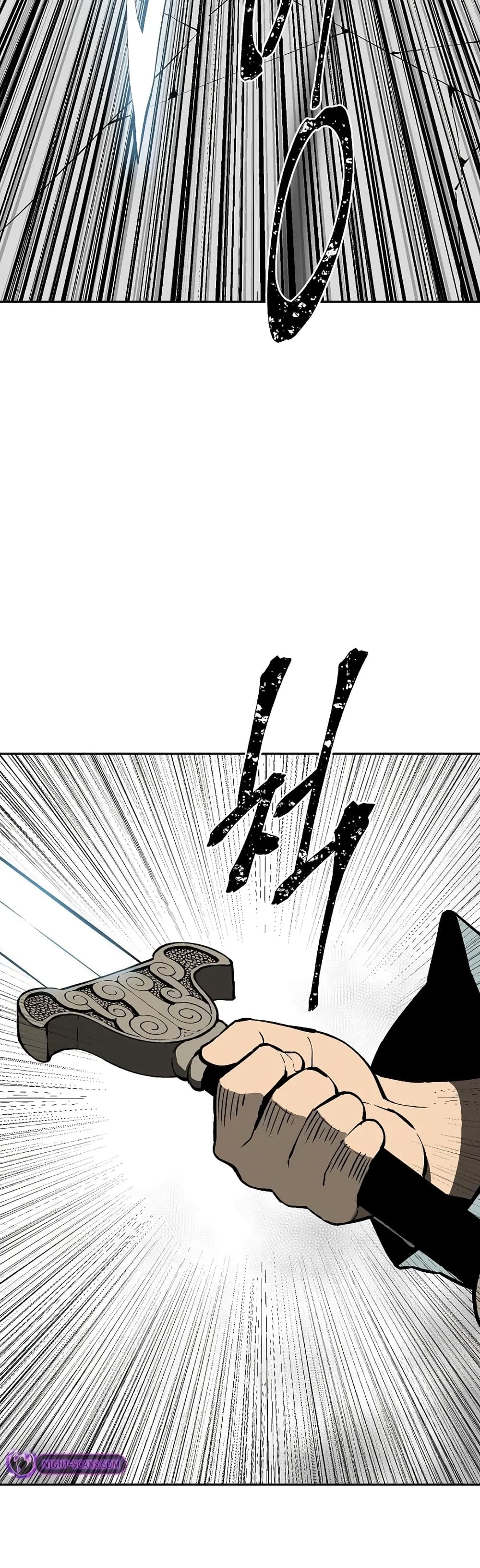 Tales of A Shinning Sword (TSS) 53-53