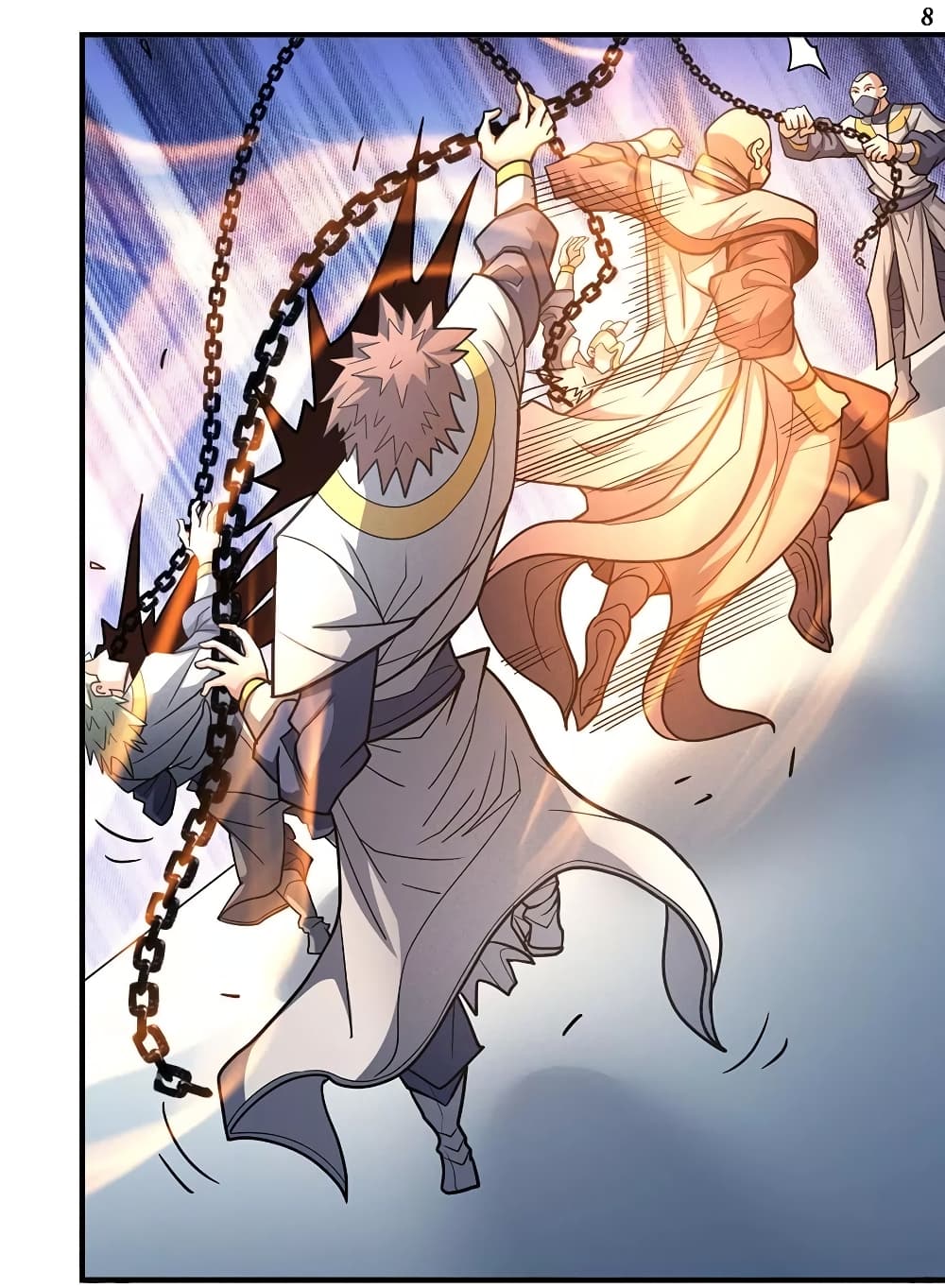 God of Martial Arts 321-321