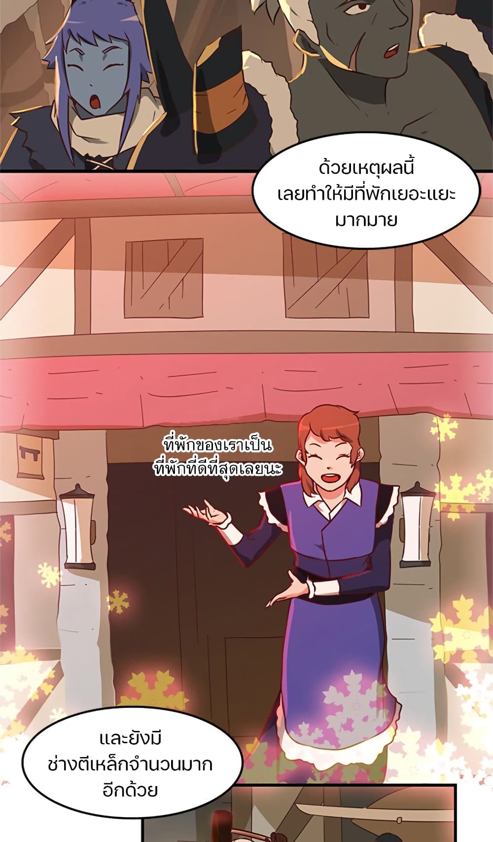 Black Crow 6-6