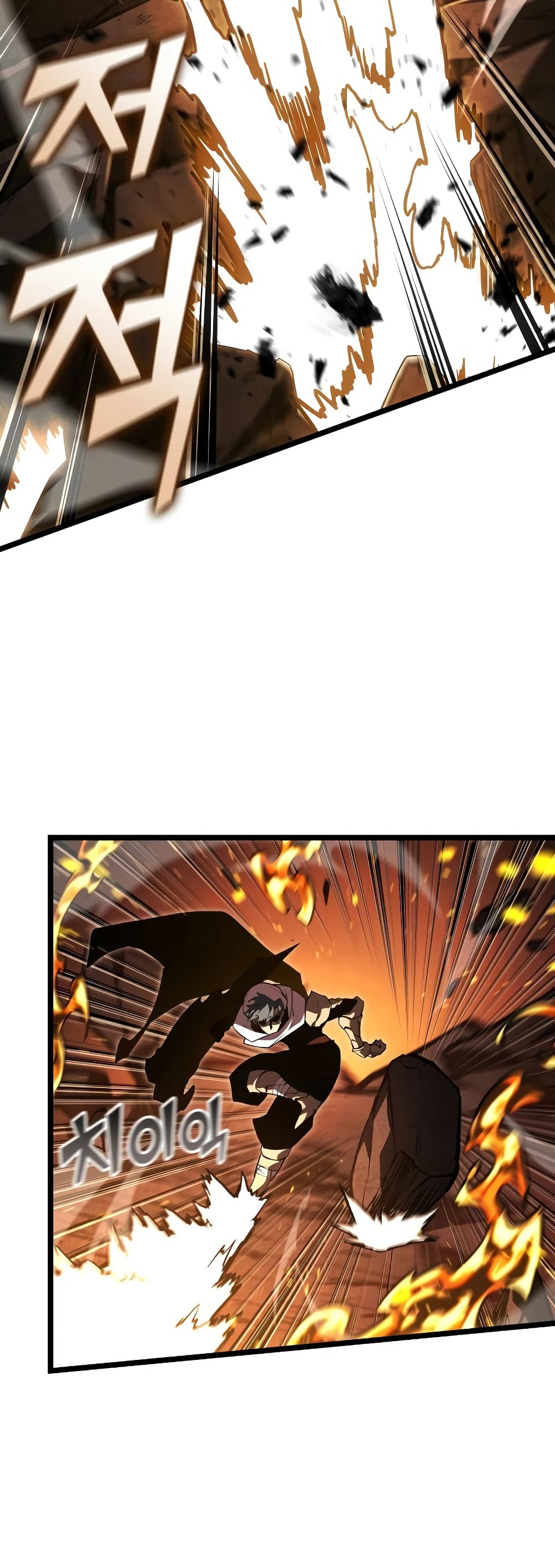 Return of the SSS-Class Ranker 114-114