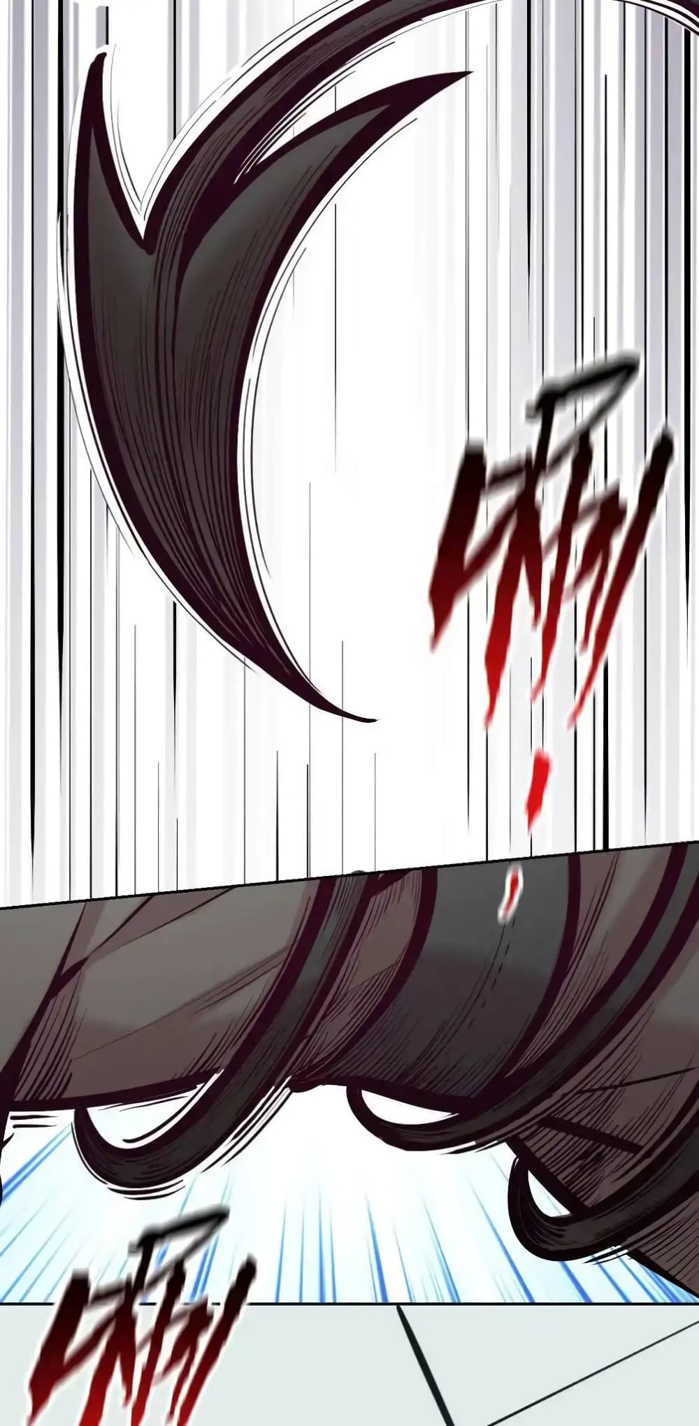 Demon X Angel, Can’t Get Along! 103-103