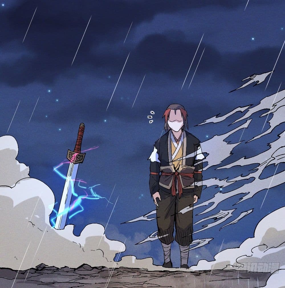 The Strongest Emperor 7-7