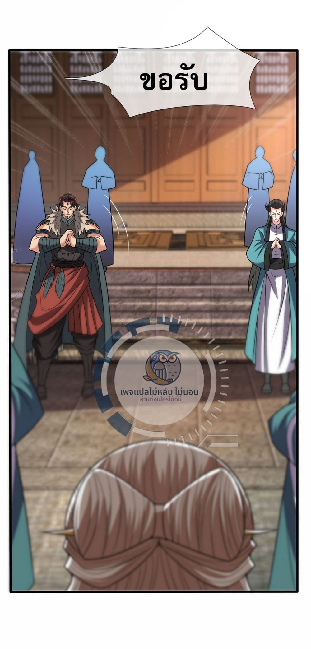 Returning to take revenge of the God Demon King 100-100