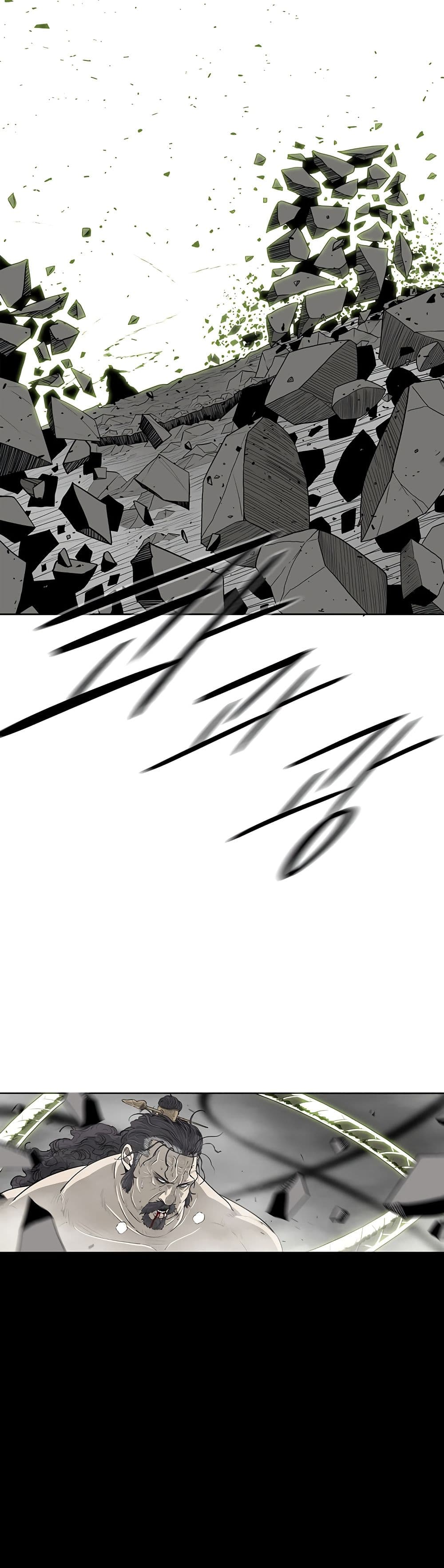 Legend of the Northern Blade 133-133