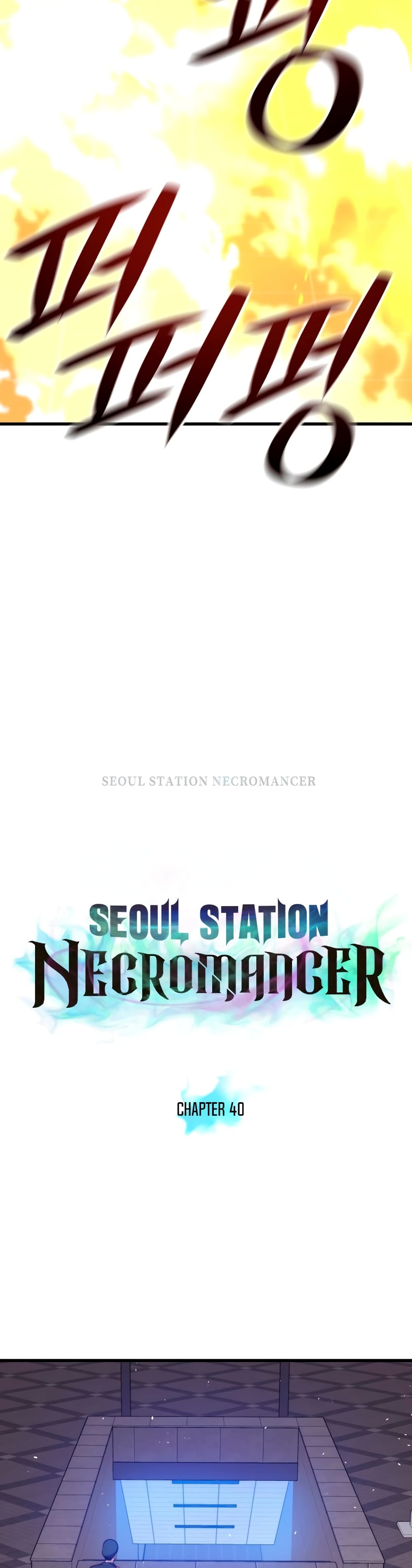 Seoul Station Necromancer 40-40