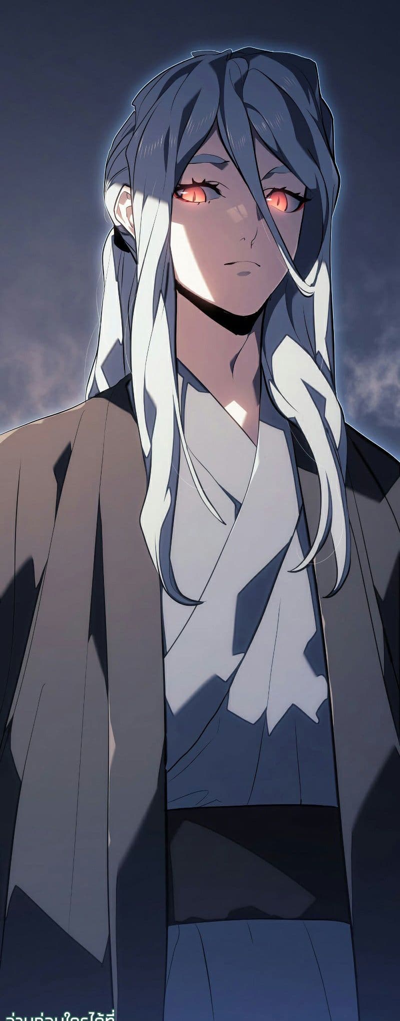 Reaper of the Drifting Moon 58-58