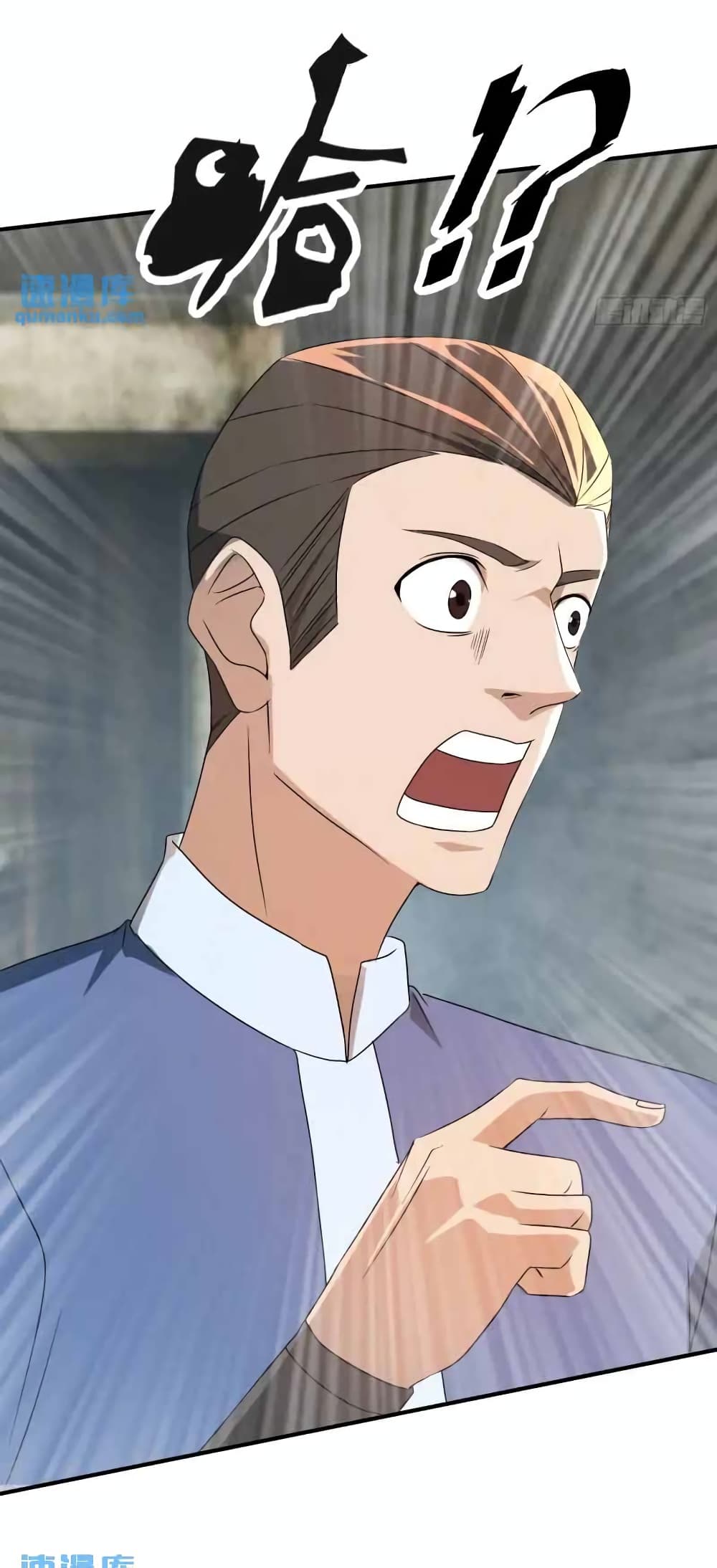 When The System Opens After The Age Of 100 24-24