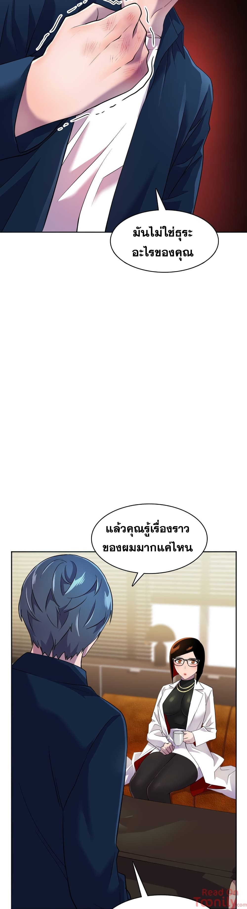 Hero Manager 12-12
