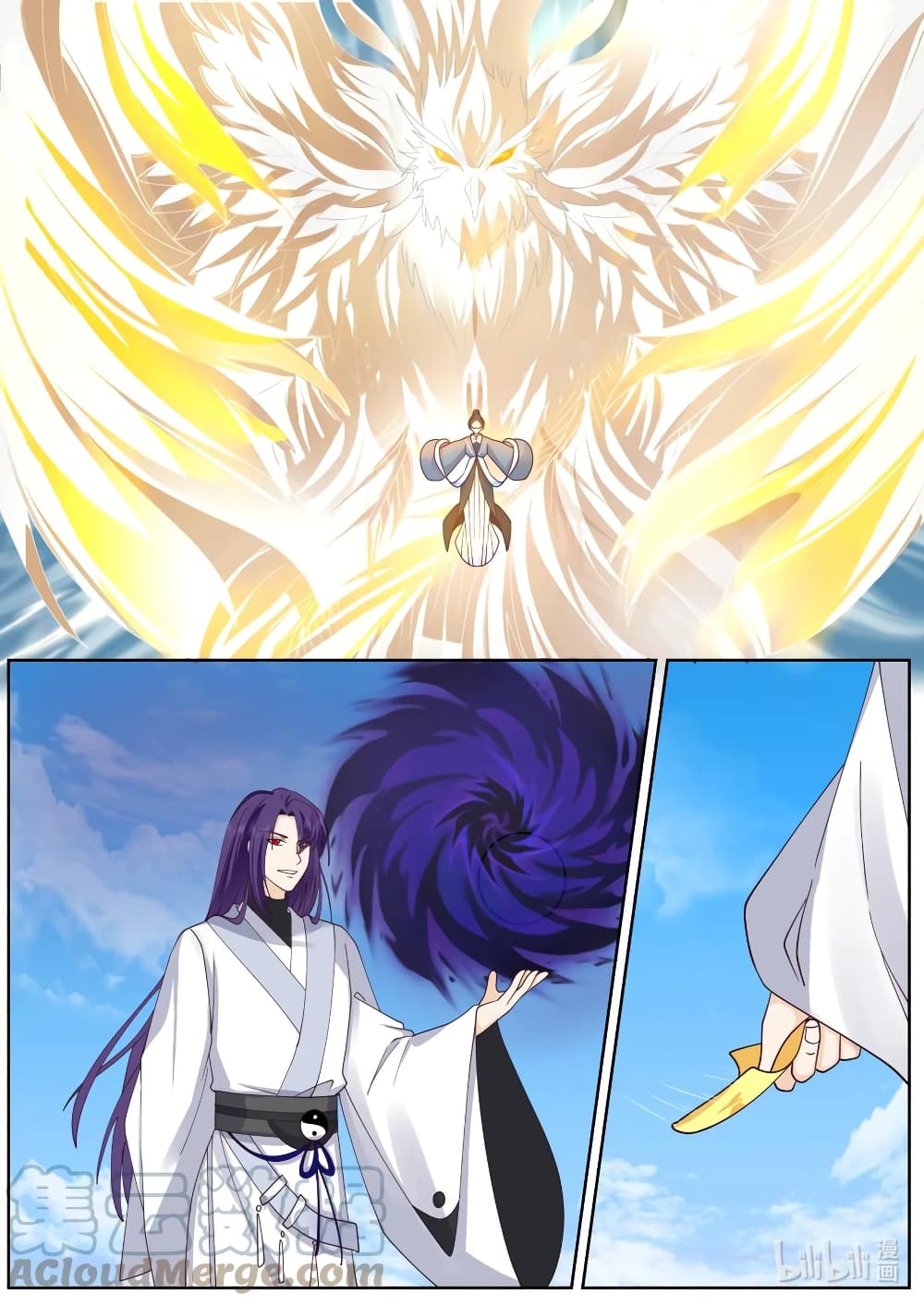 Martial God Asura 585-สู้จนตัวตาย