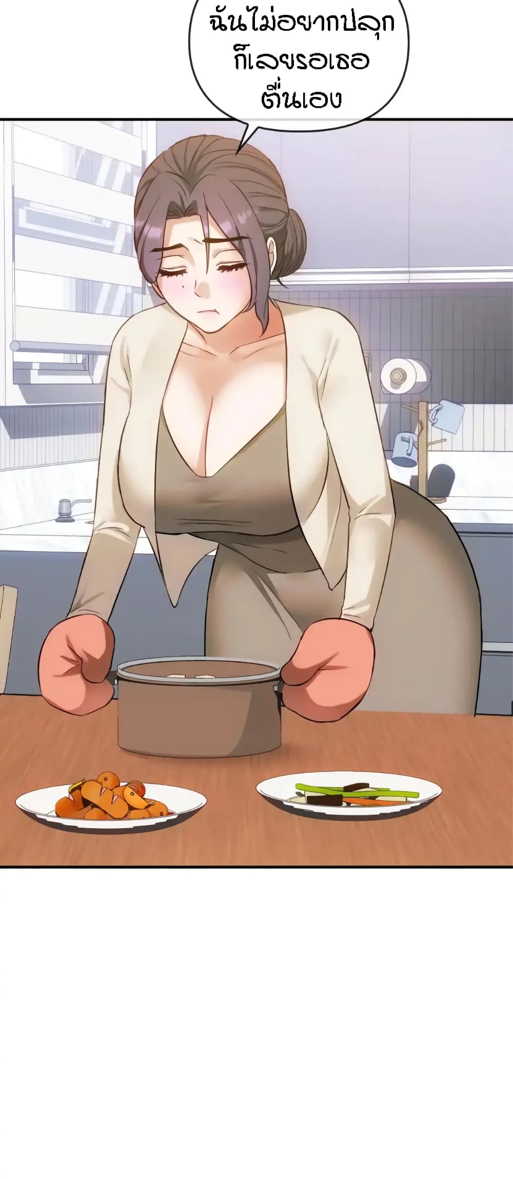 Seducing Mother 36-36