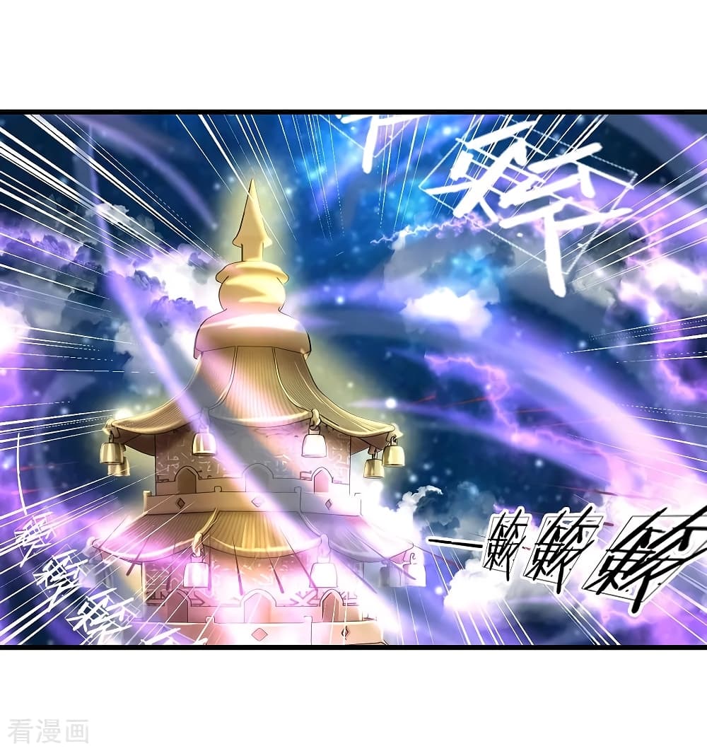 Shula Sword 50-50