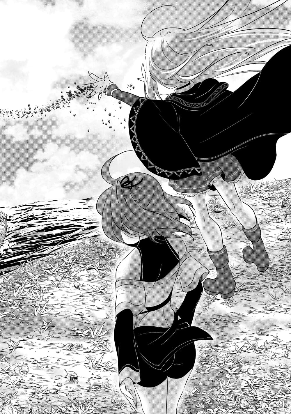 Tensei Kyuuketsukisan wa Ohirune ga Shitai 30-30