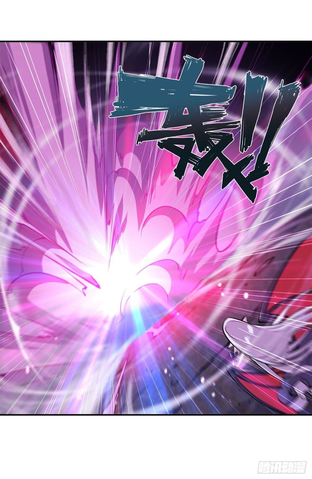 The Strongest Knight Become To Lolicon Vampire ผมคืออัศวินผู้แข็งแกร่งที่ถูกสาปให้กลายเป็นแวมไพร์โลลิ 94-94