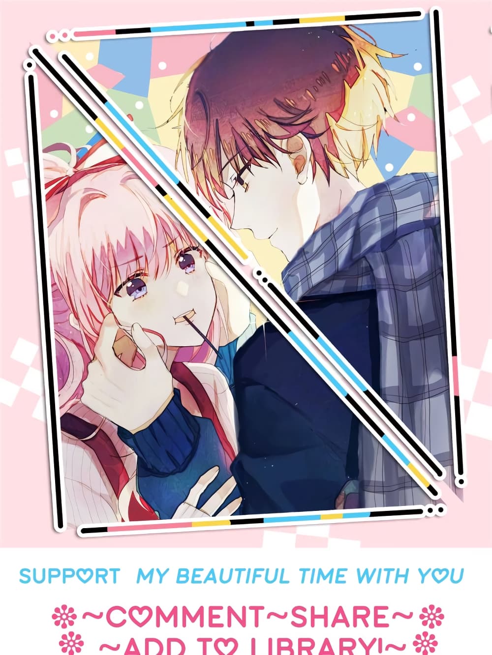 My Beautiful Time with You 106-106
