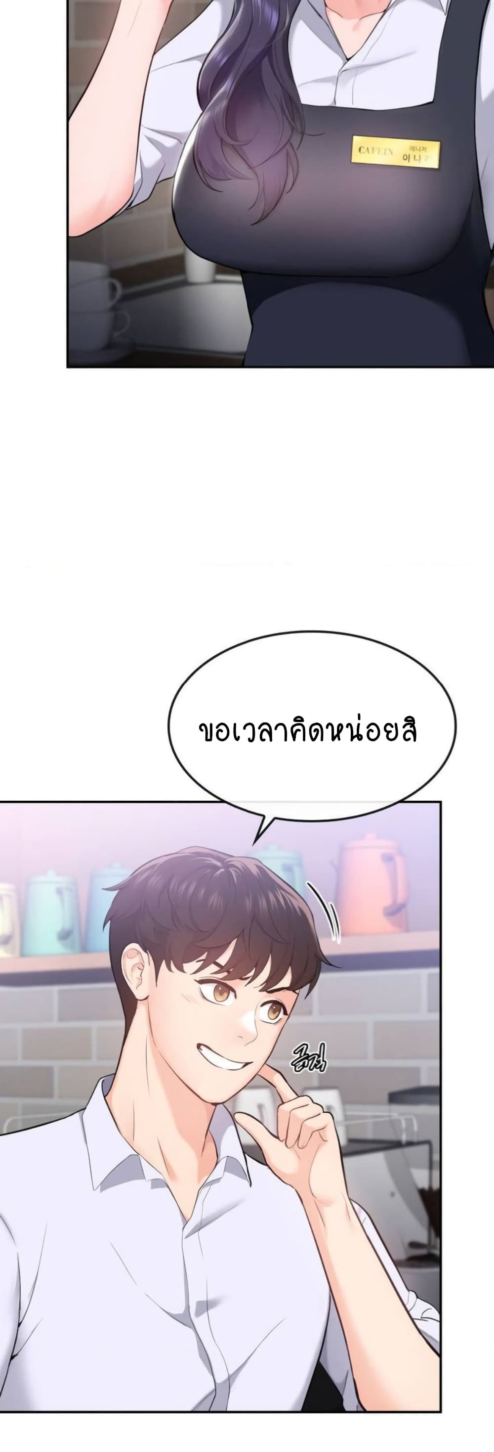 Strawberry Market 1-1