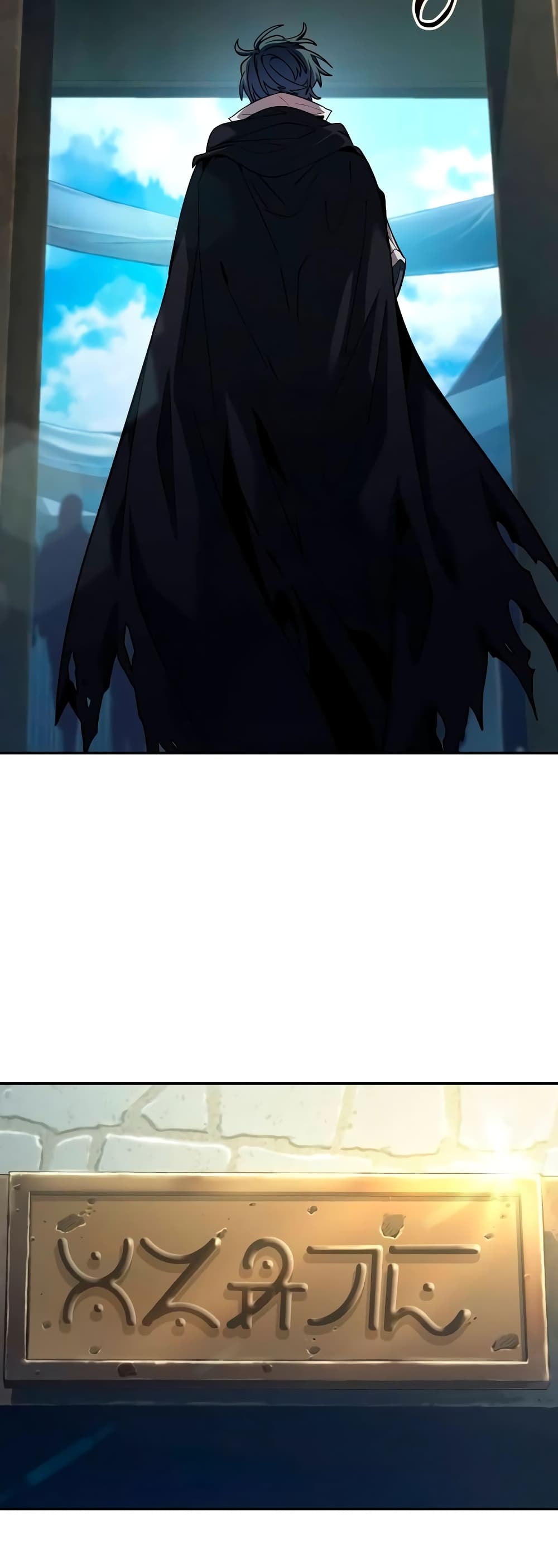 The Last Adventurer 5-5