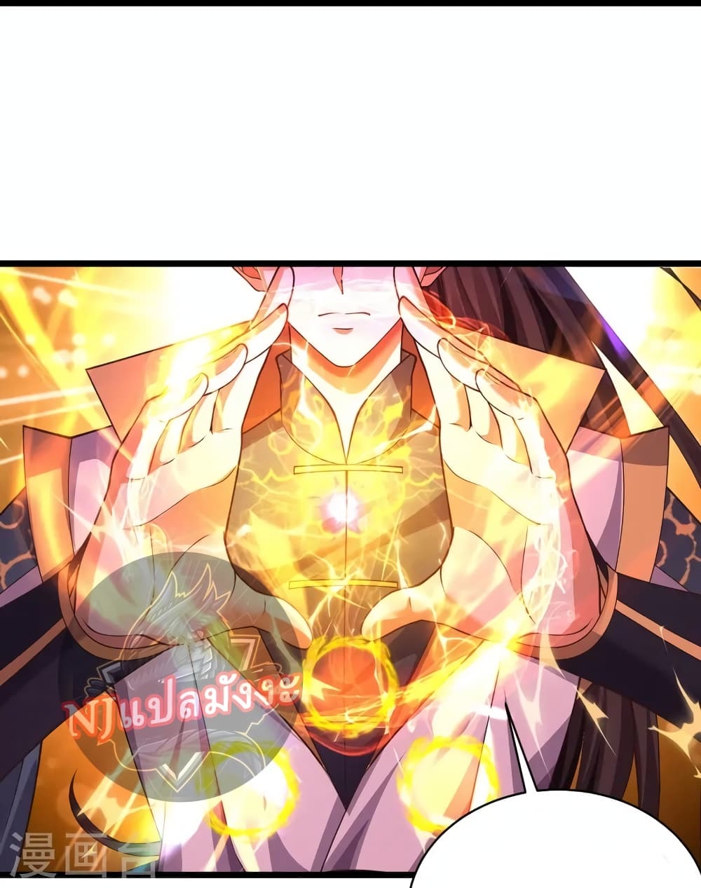 Return of the Evil God 15-15