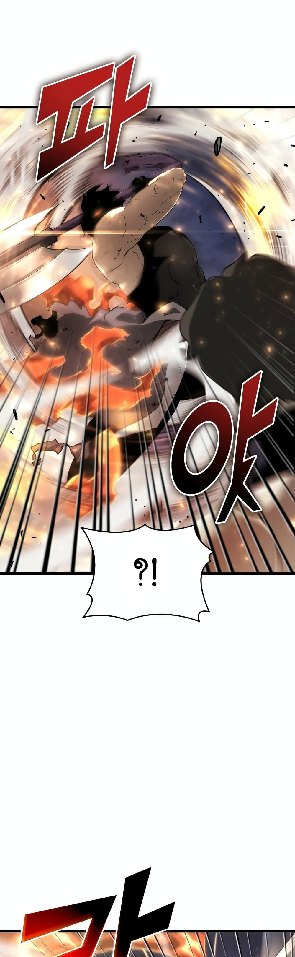 Return of the SSS-Class Ranker 21-21