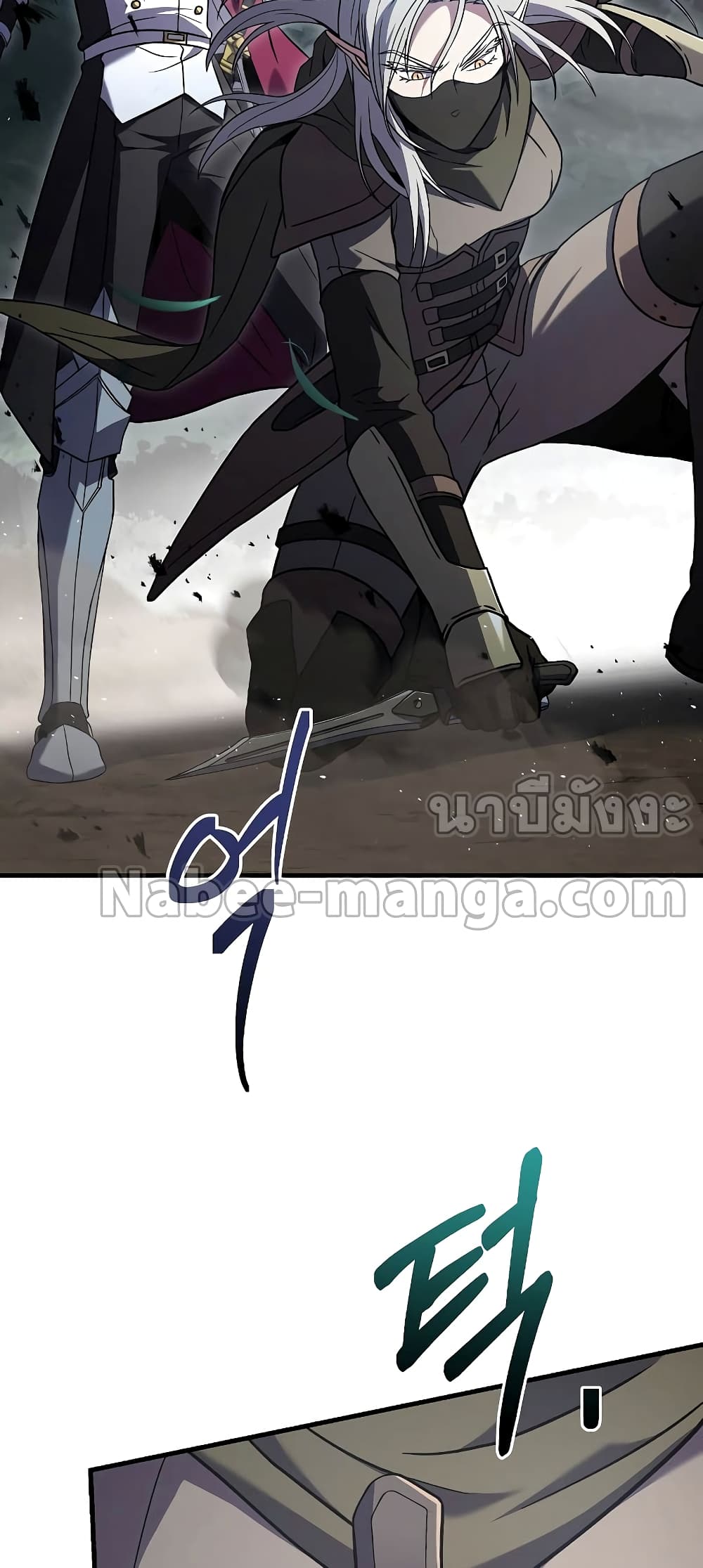 Return of the Legendary Spear Knight 104-104