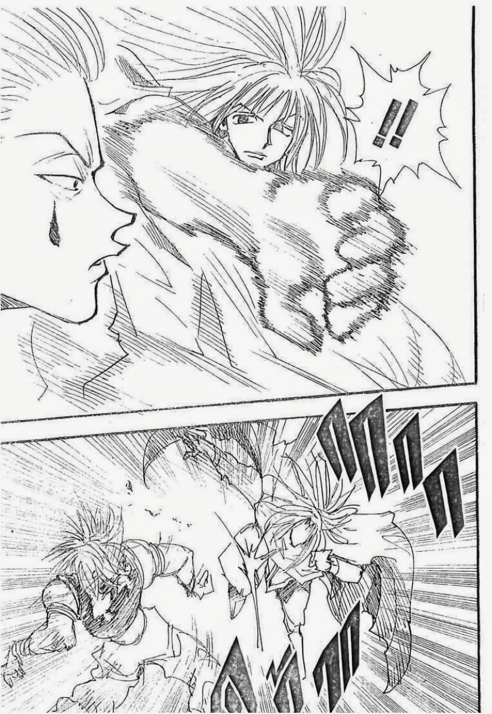 Hunter X Hunter 53-53