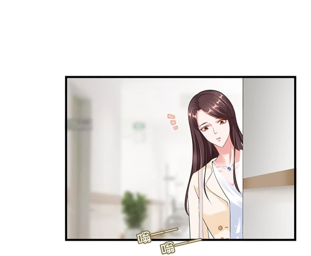 Trial Marriage Husband: Need to Work Hard 8-8