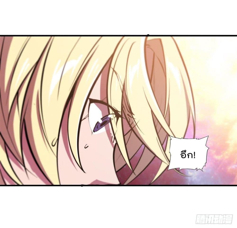 The Strongest Knight Become To Lolicon Vampire ผมคืออัศวินผู้แข็งแกร่งที่ถูกสาปให้กลายเป็นแวมไพร์โลลิ 210-210