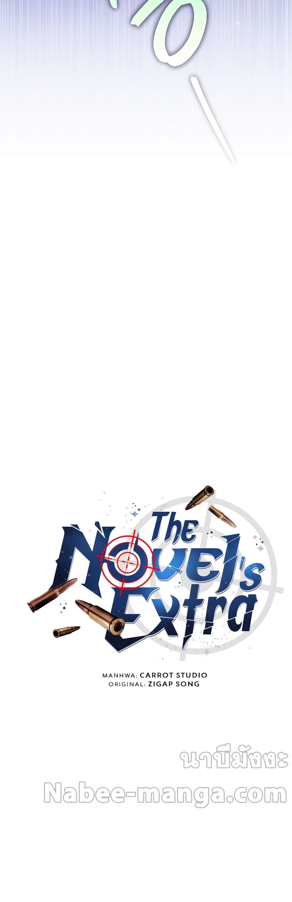 The Novel's Extra (Remake) 68-68