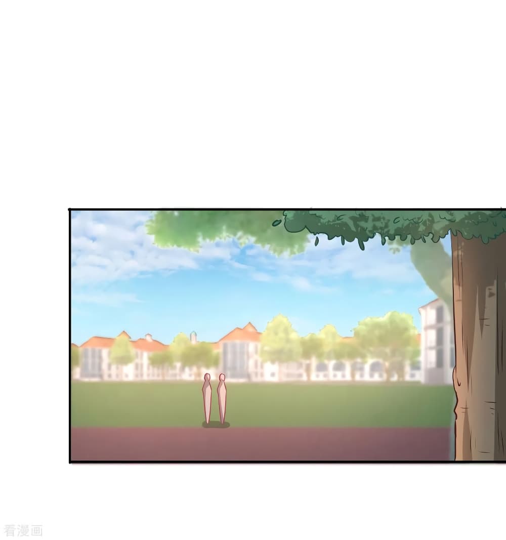 Dragon King Hall ราชันมังกรแห่งใต้ดิน 53-53