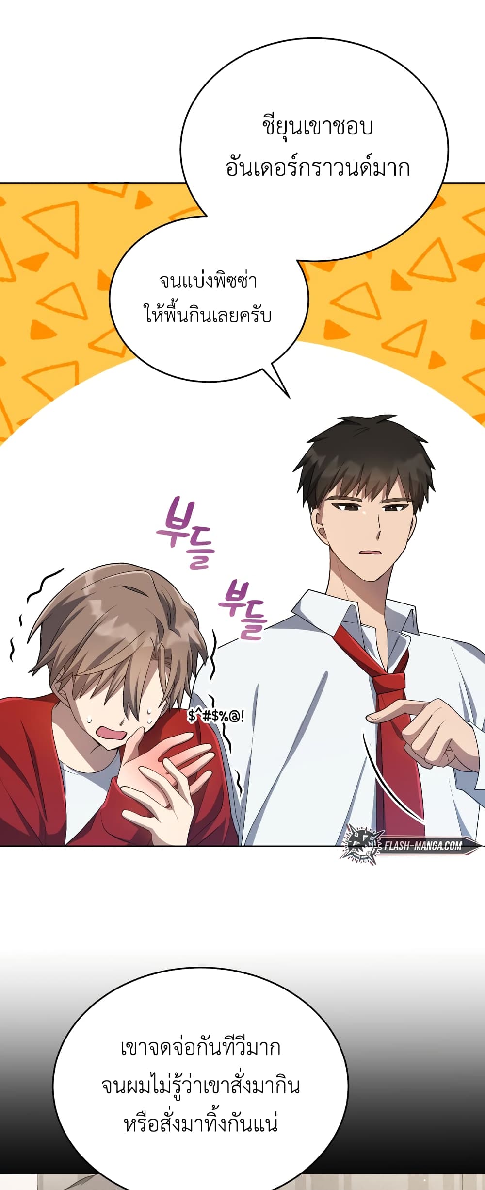 The Second Life of an All-Rounder Idol 22-22