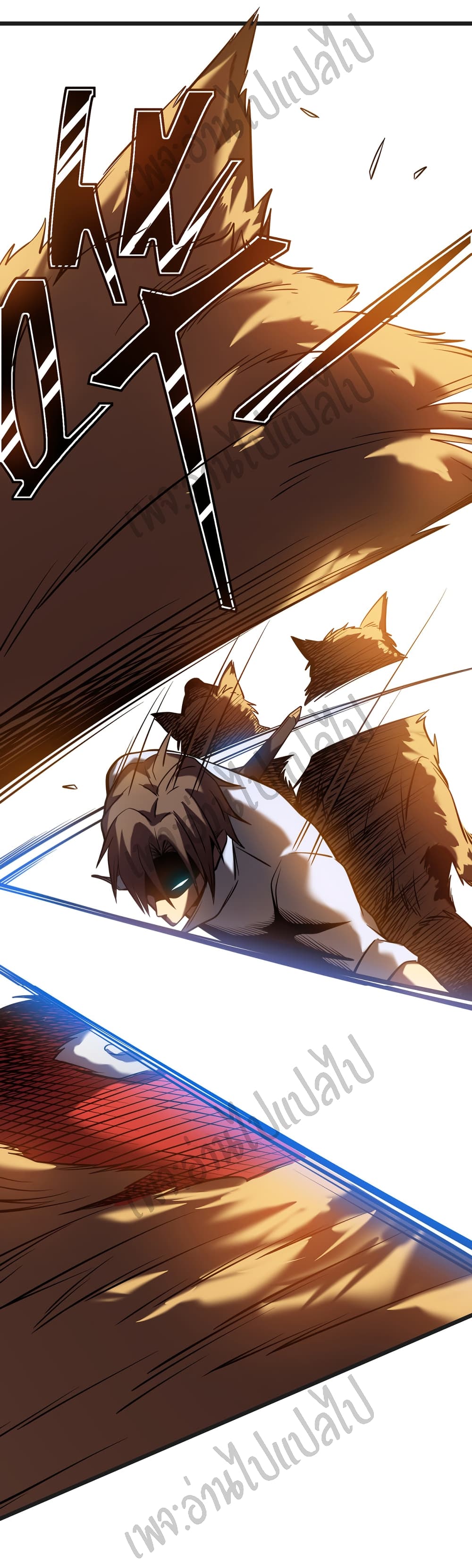 I Killed The Gods in Another World 5-5