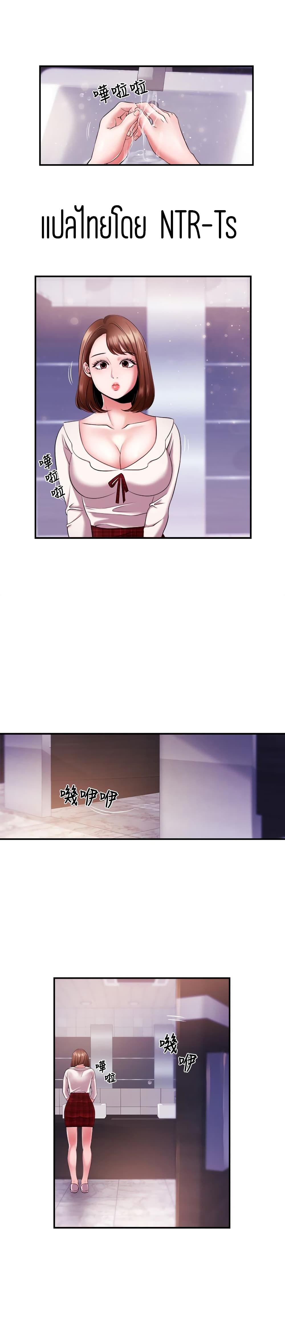 Announcer 9-9
