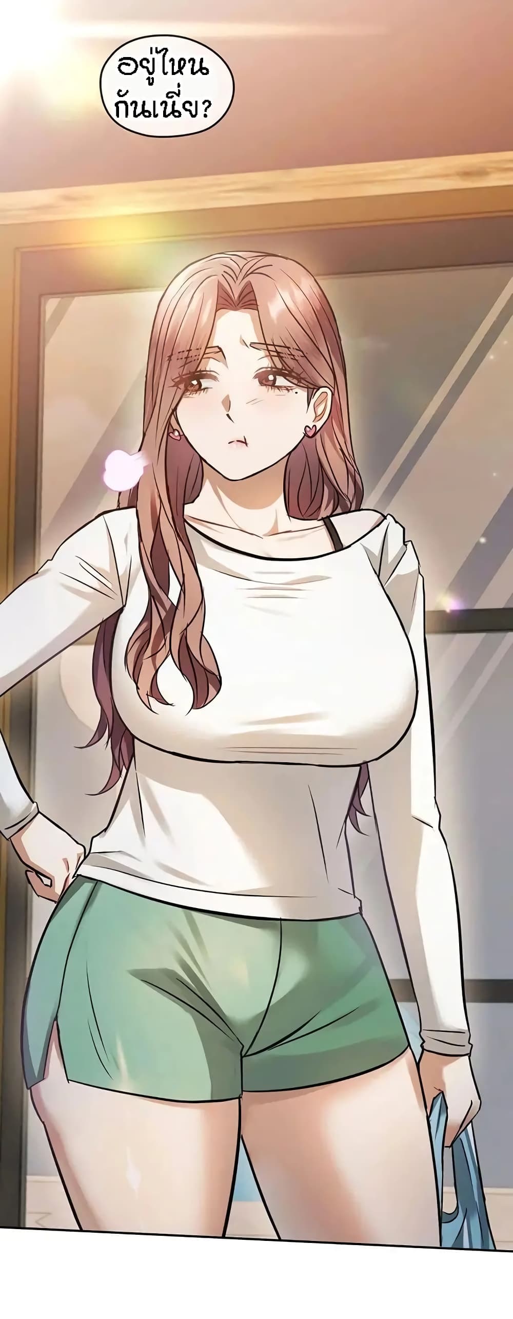 Seducing Mother 11-11