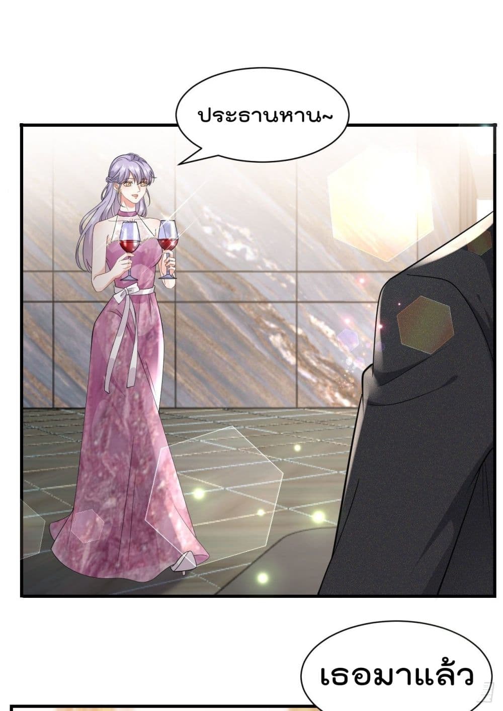 What Can the Eldest Lady Have คุณหนูใหญ่ ทำไมคุณร้ายอย่างนี้ 22-22