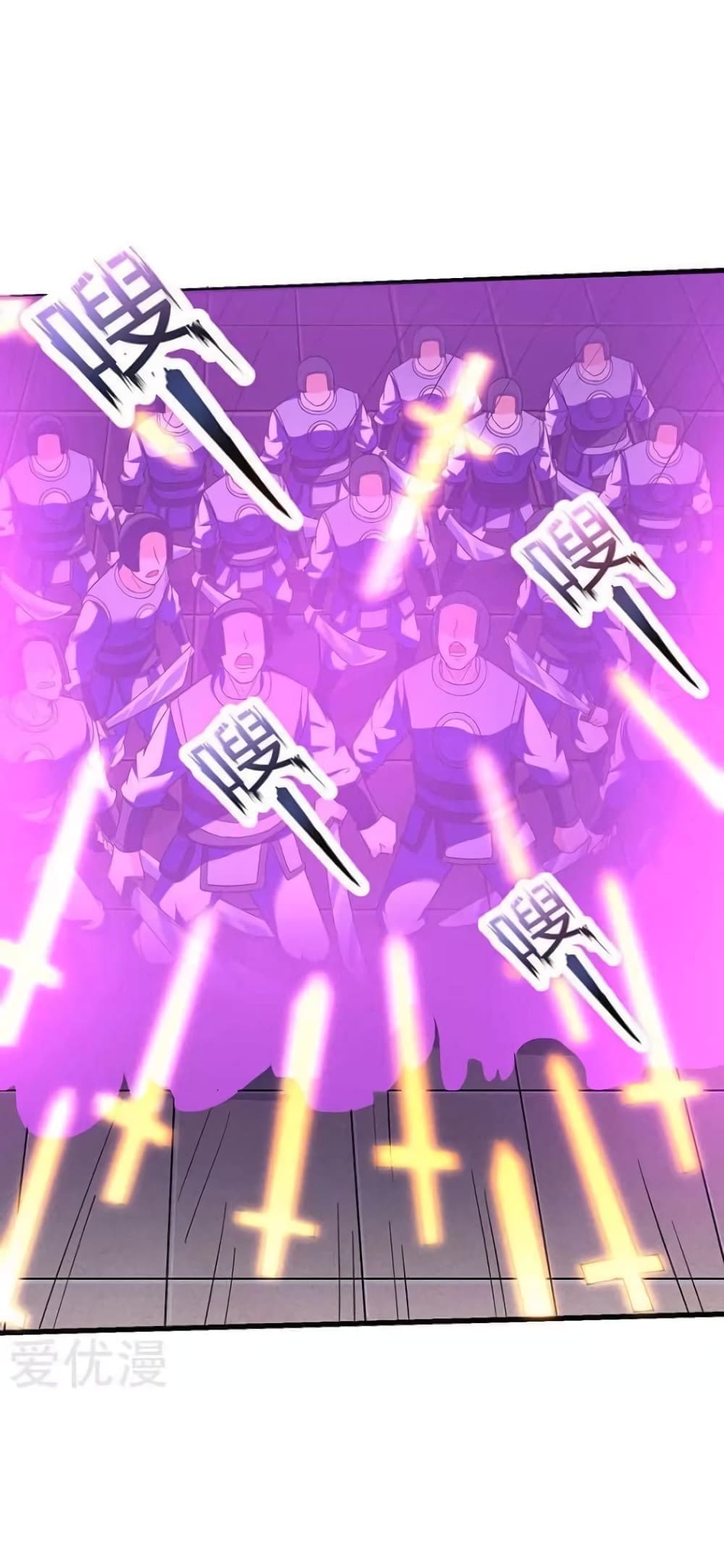 Strongest Leveling 26-26