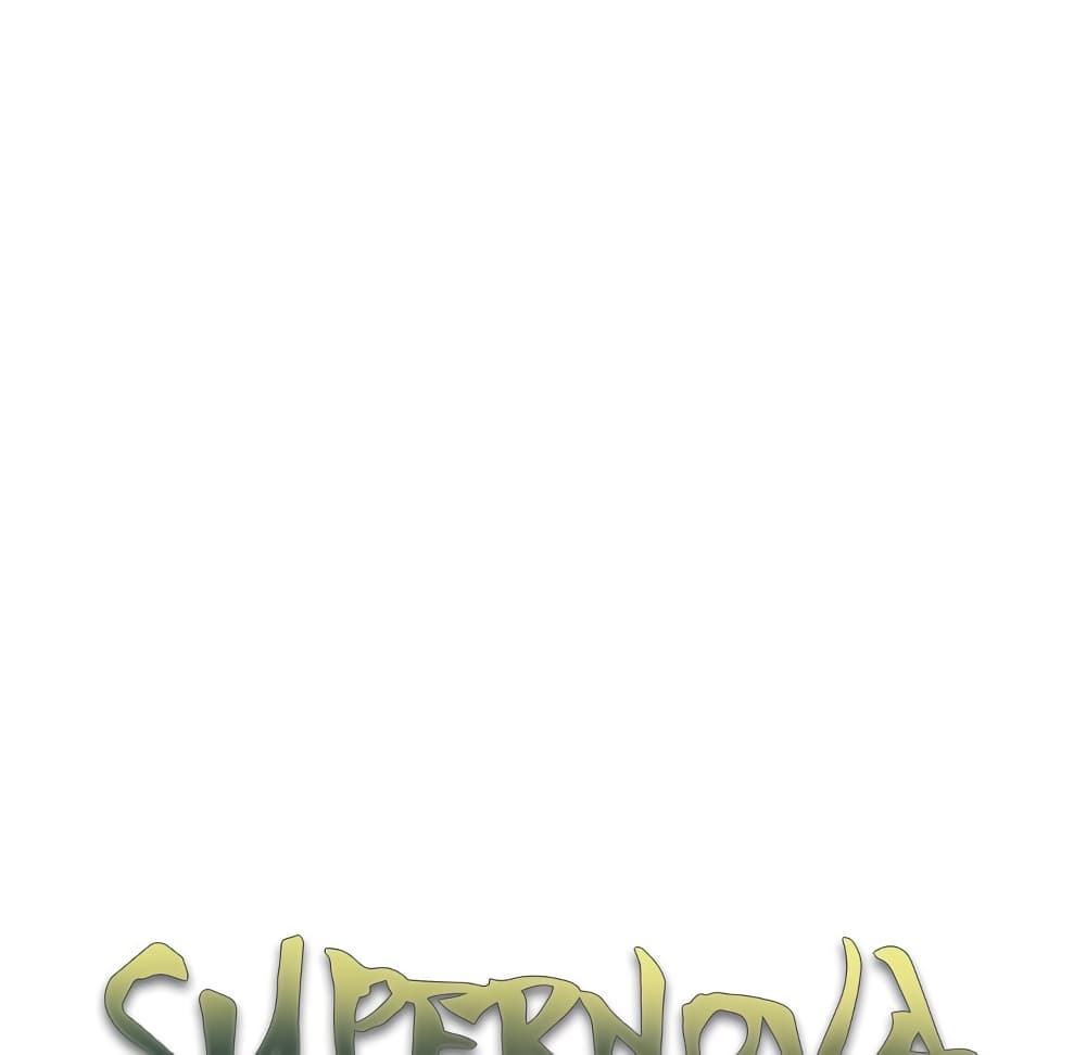 SuperNova 121-121