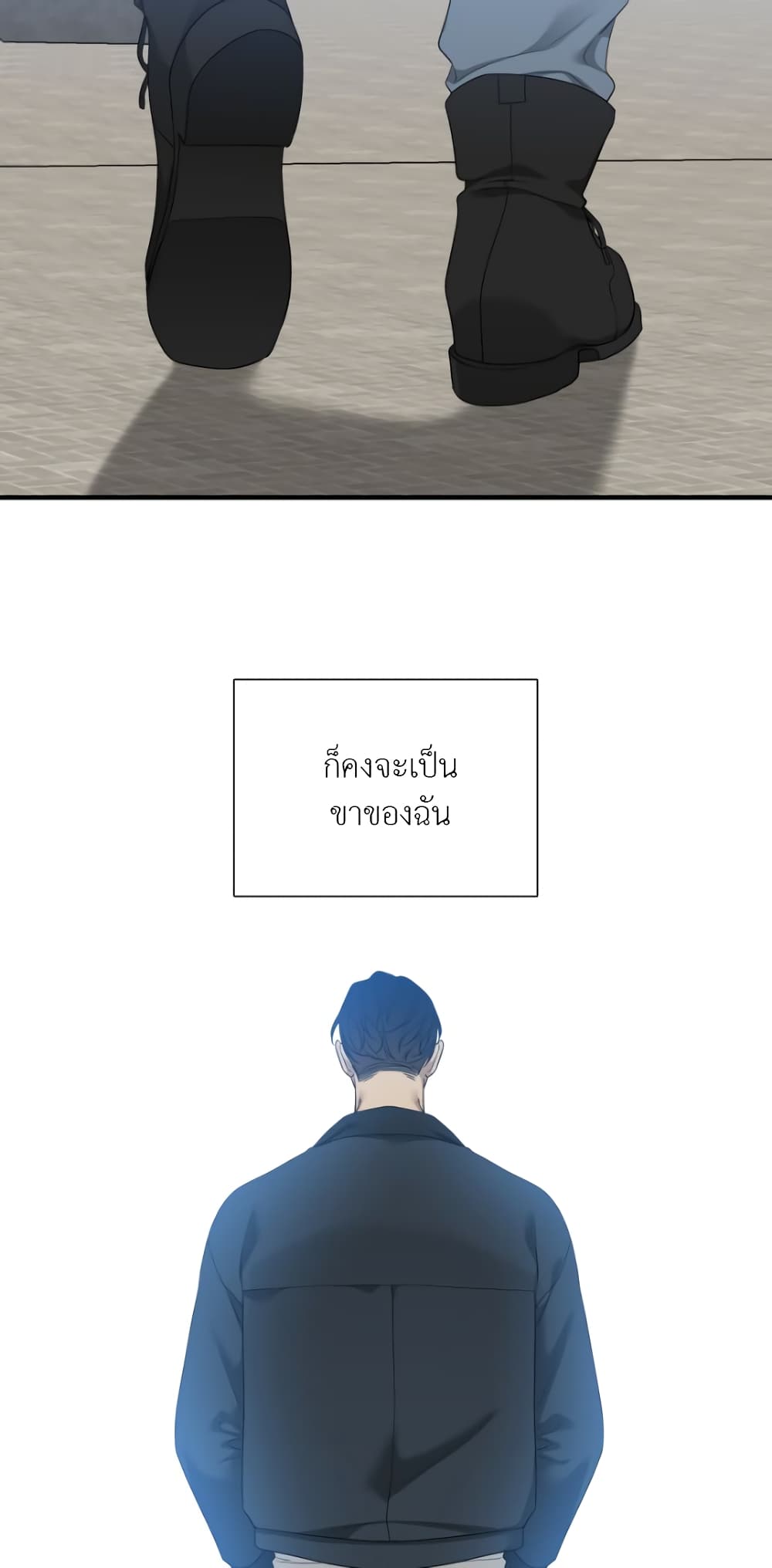 Dear. 00 2-2