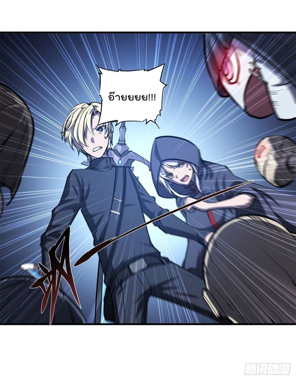 The Strongest Knight Become To Lolicon Vampire ผมคืออัศวินผู้แข็งแกร่งที่ถูกสาปให้กลายเป็นแวมไพร์โลลิ 139-139