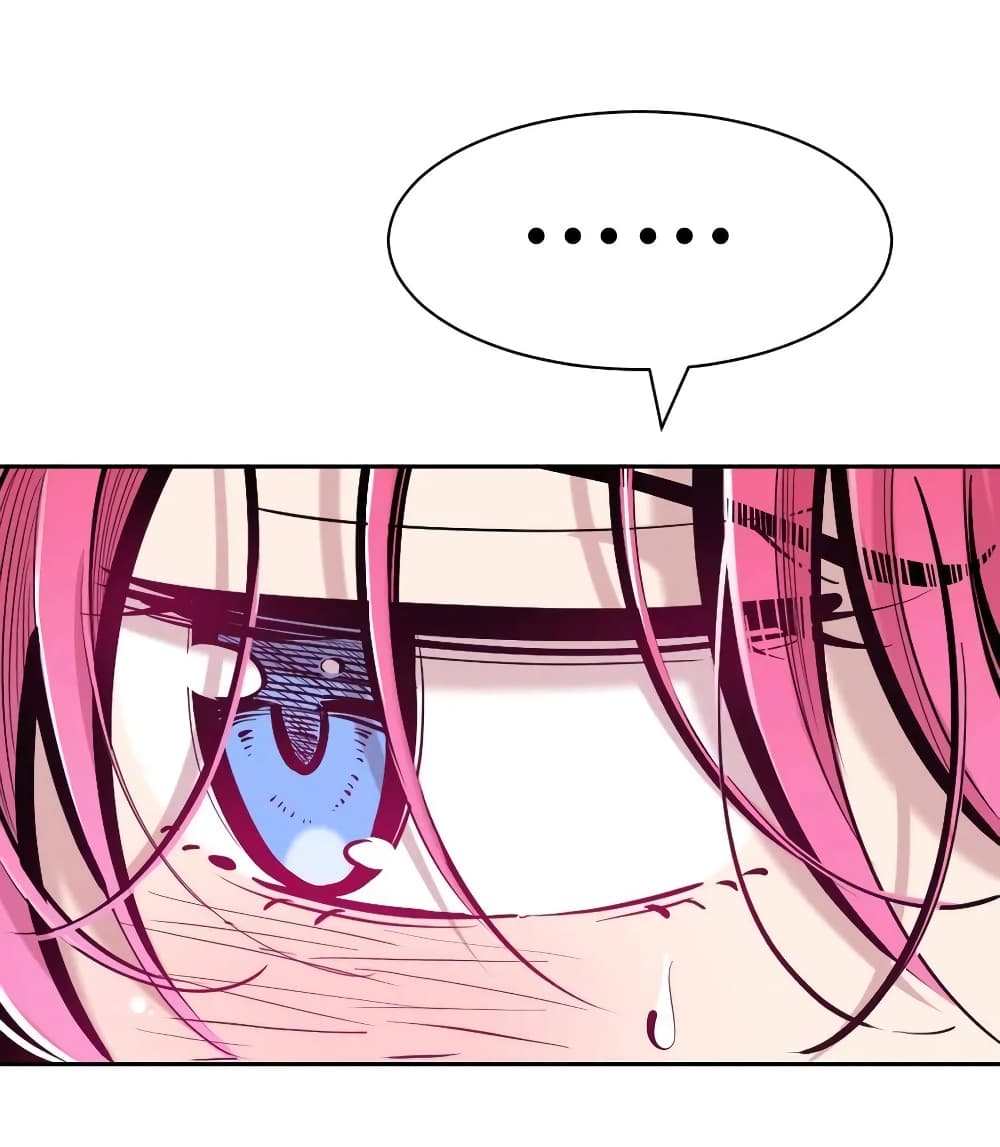 Demon X Angel, Can’t Get Along! 100-100