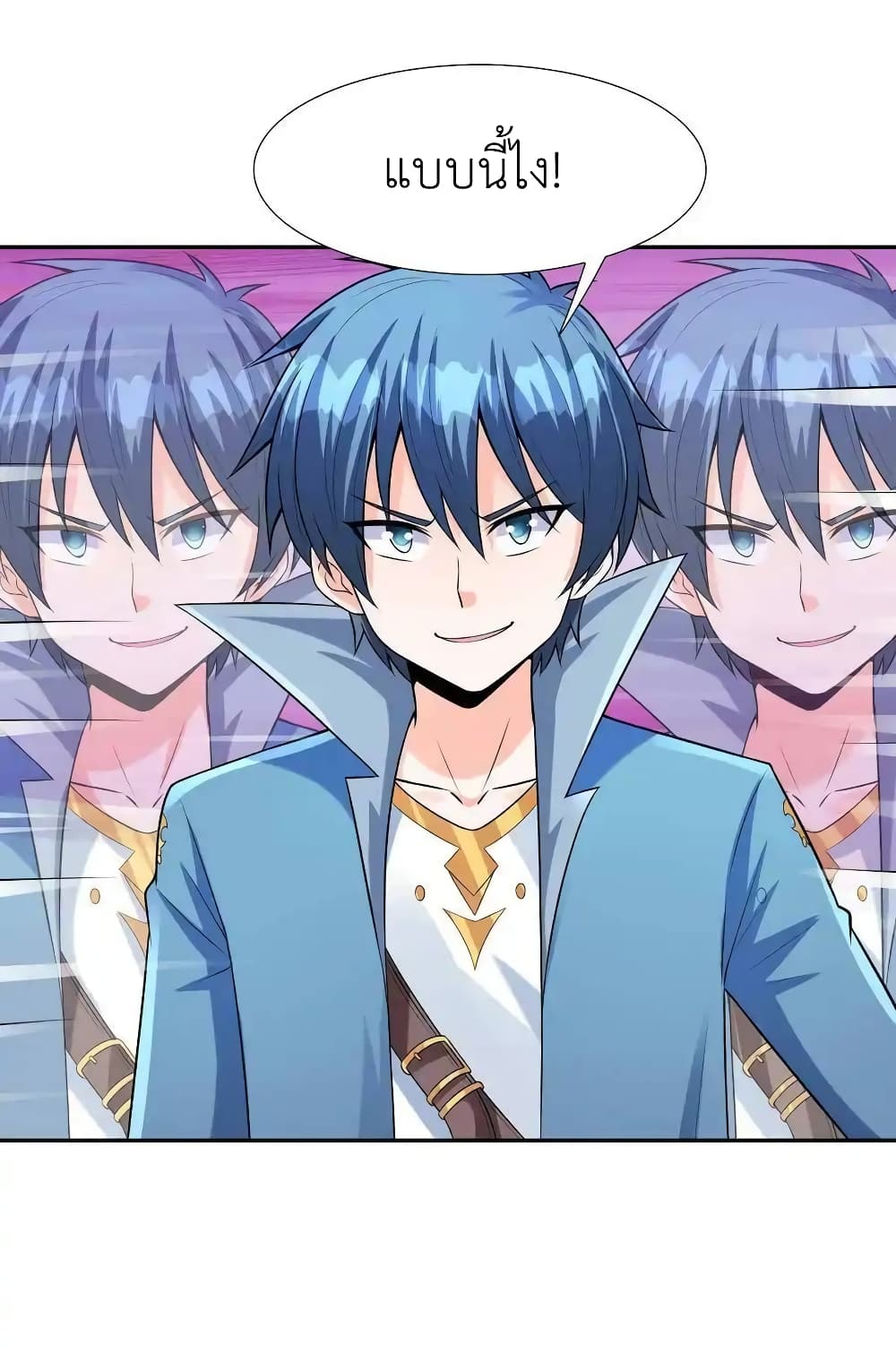 My Harem Is Entirely Female Demon Villains 15-15