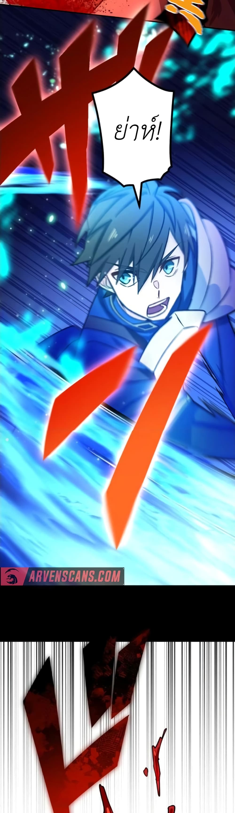 The Strongest Assassin Gets Transferred To Another World With His Whole Class 9-9