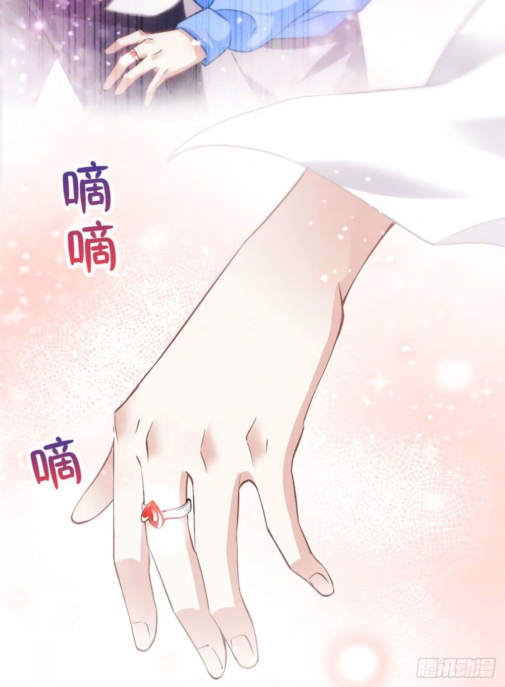 Nancheng waits for the Month to Return คุณชายหนางเฉิง คุณต้องเป็นของฉัน 8-8