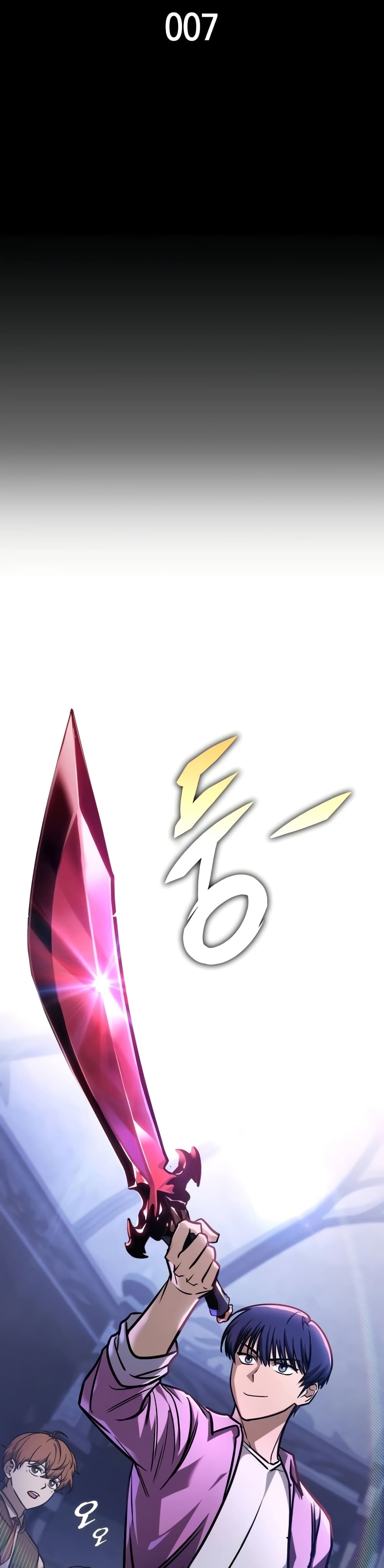My Exclusive Tower Guide 7-7