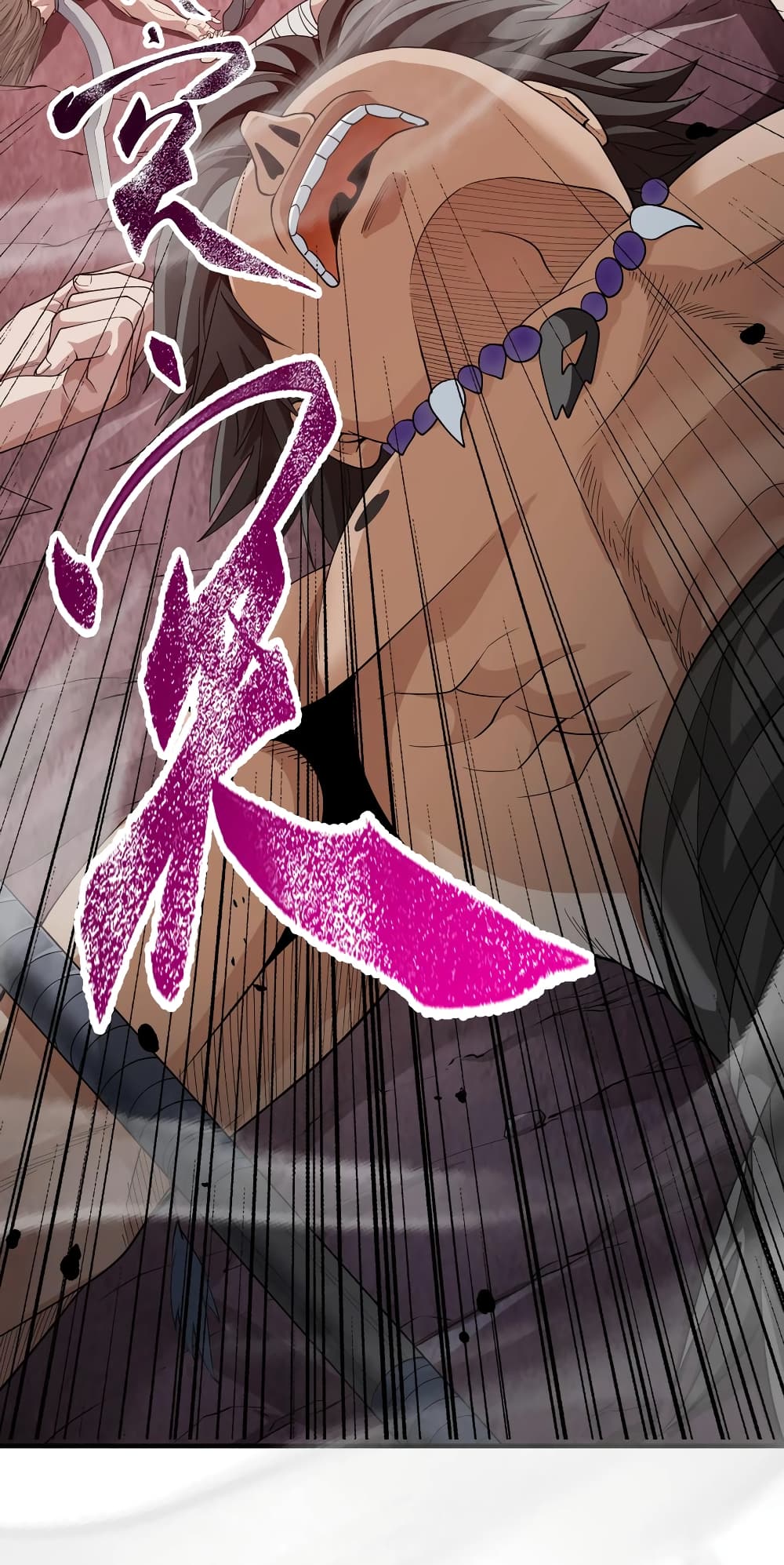 Young Master Villain Doesn't Want To Be Annihilated 26-26
