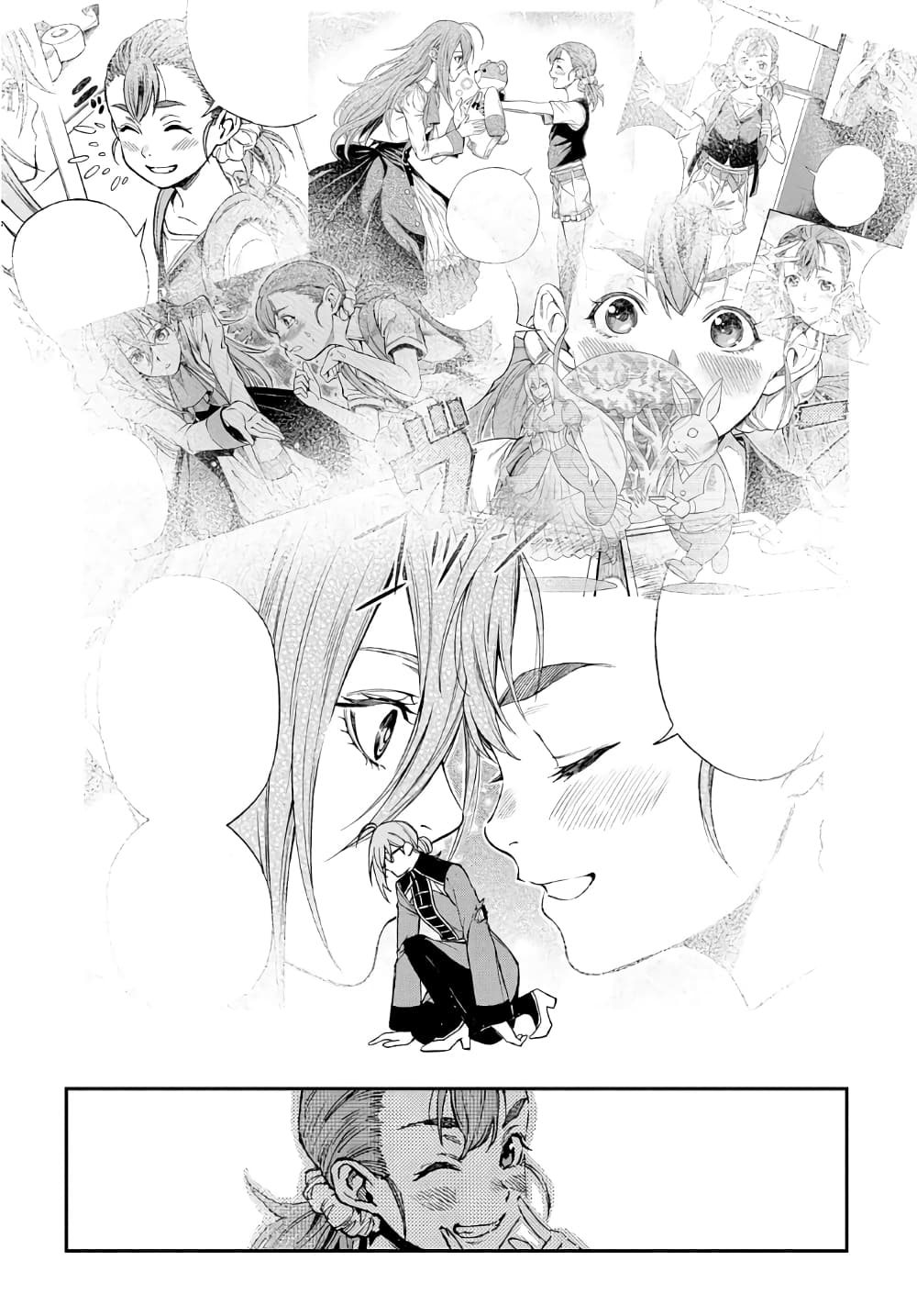 Vivy -Fluorite Eye's Song- วีวี่ -บทเพลงจักรกลกู้ศตวรรษ- 8-8