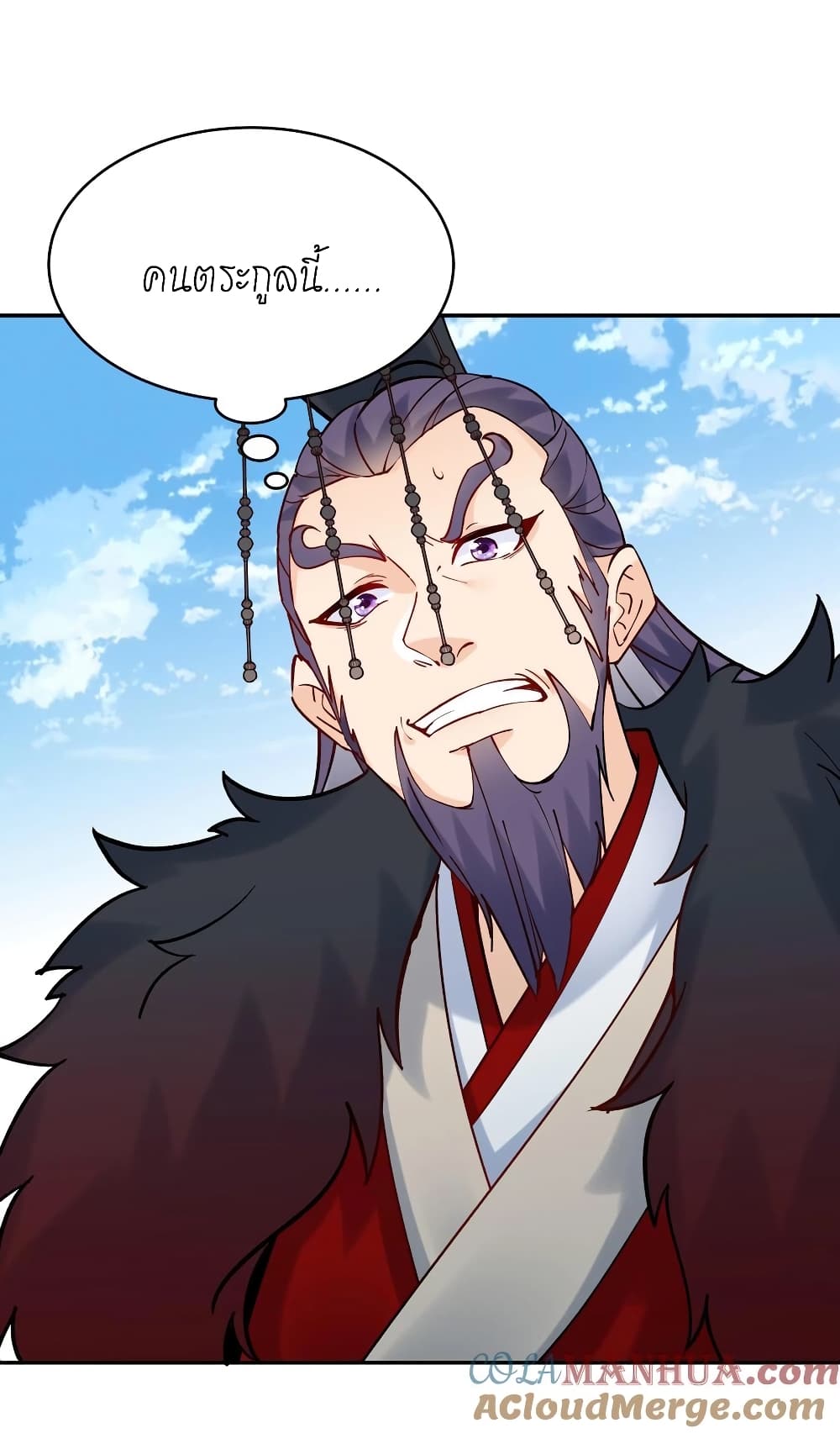 This Villain Has a Little Conscience, But Not Much! 6-6