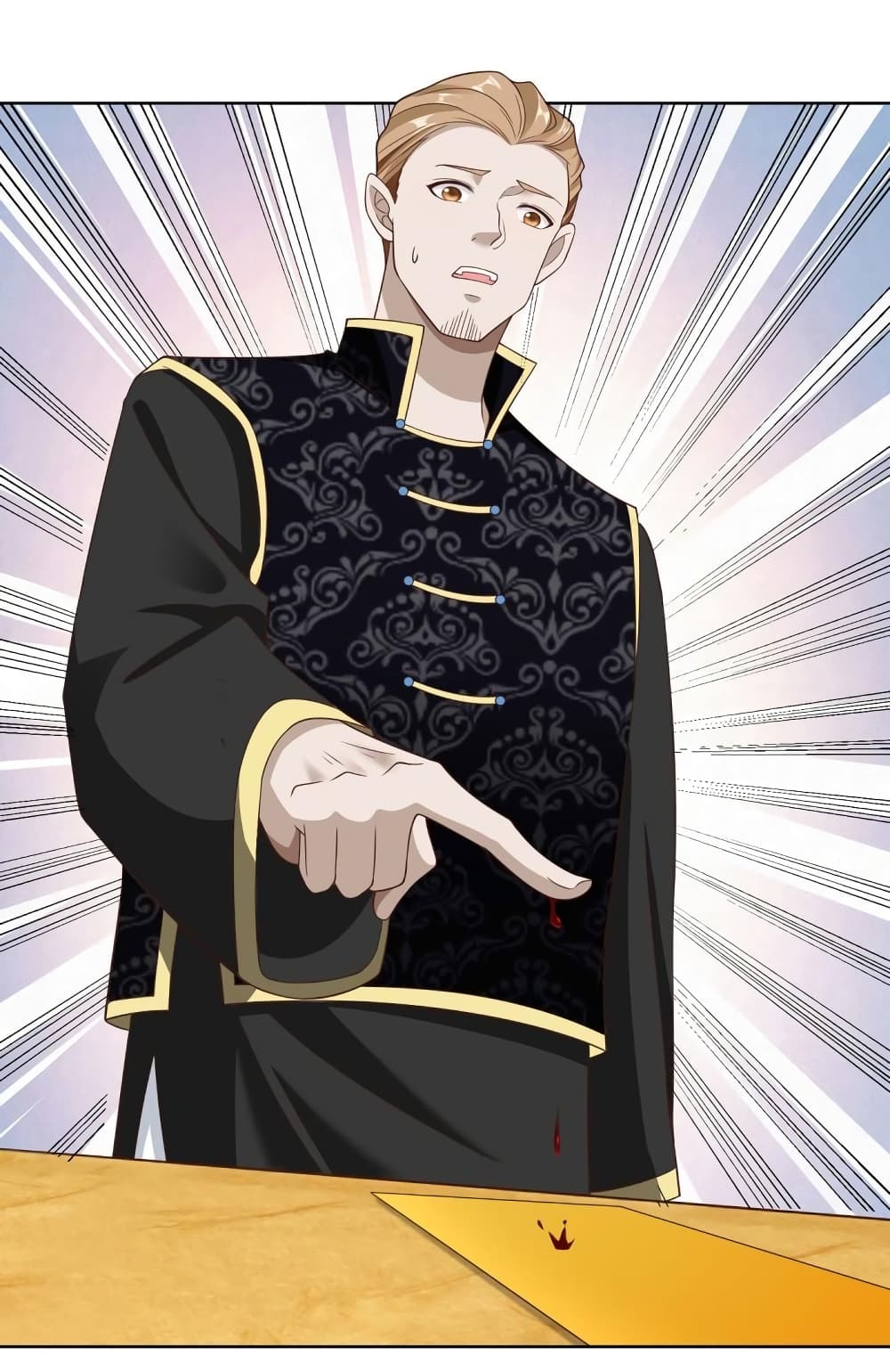Sorry, I'm A Villain 65-65