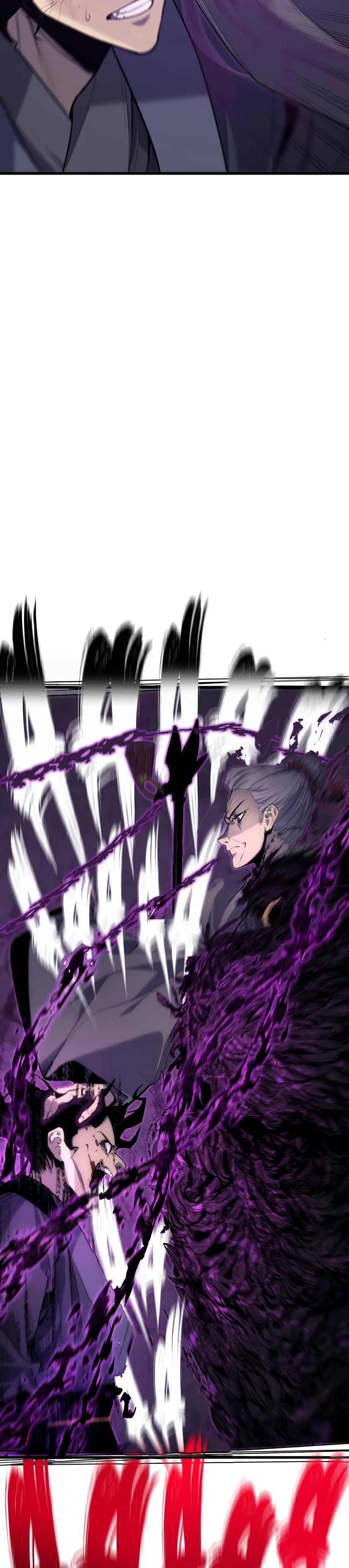 Reaper of the Drifting Moon 18-18